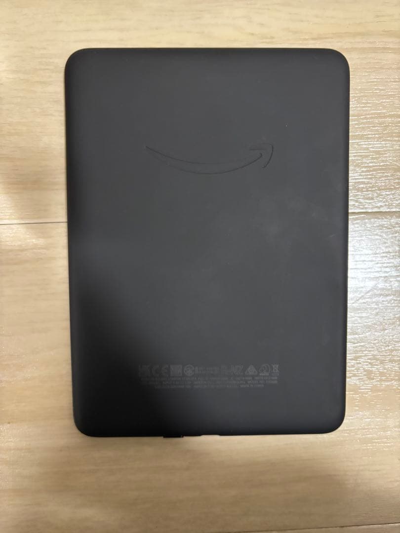 Kindle Paperwhite 第12世代 16GB ブラック　広告なし