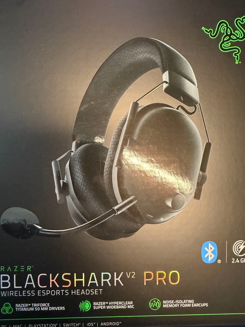 Razer BLACKSHARK V2 Pro アップグレードモデル