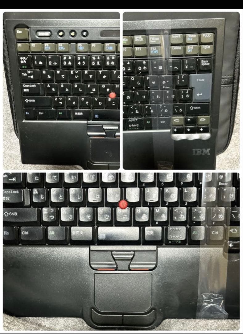込み】IBM USBトラベルキーボード(SK8845)ケース付き