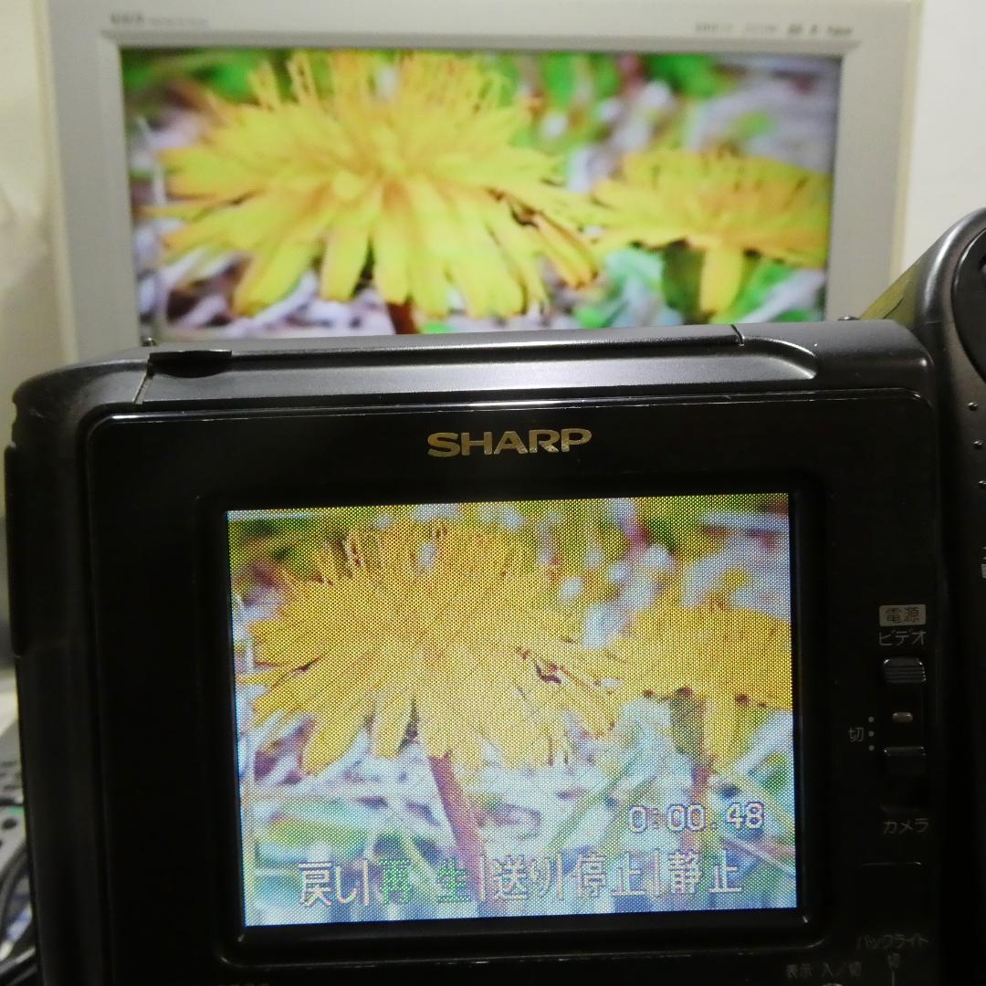 動作良好　Video.Hi8 シャープVL-HL3 8ミリビデオカメラDVD化に