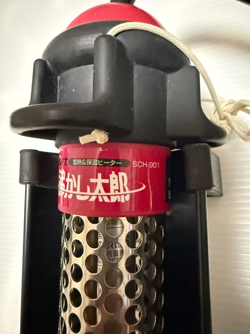 沸かし太郎 多用途加熱＆保温ヒーター SCH-901