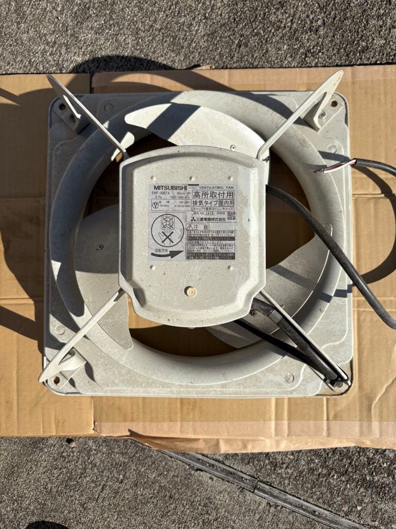 三菱　 業務用EWF-30BTA 30cm 高所取付用 屋内用 排気タプ