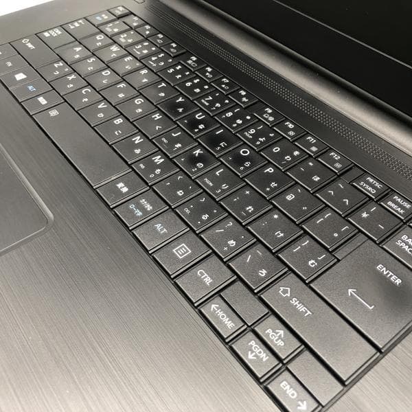 売り切れ御免 超速SSD 東芝 dynabook B65/R B2204N182