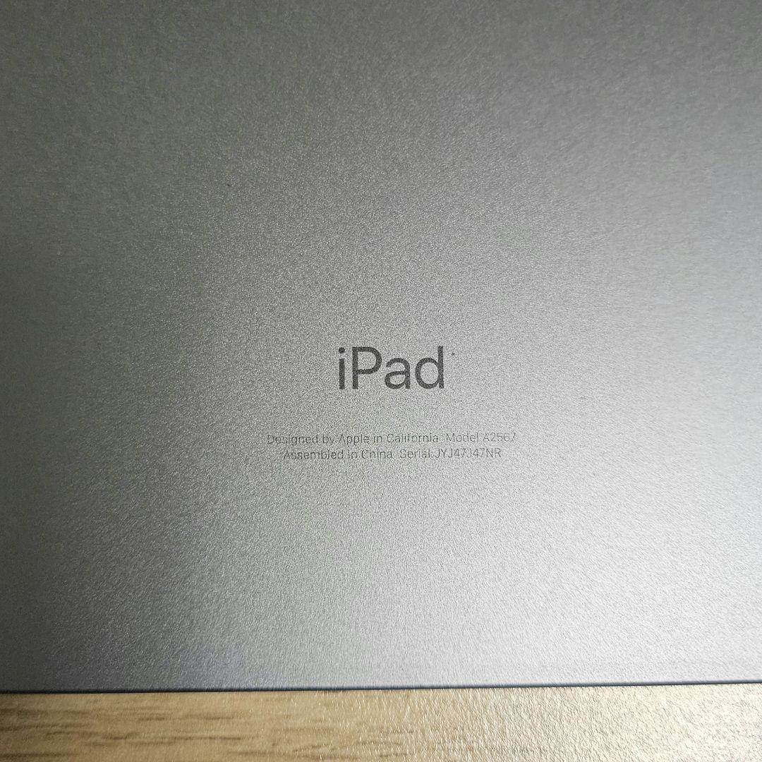 iPad mini 6 64GB Wi-Fiモデル スペースグレイ