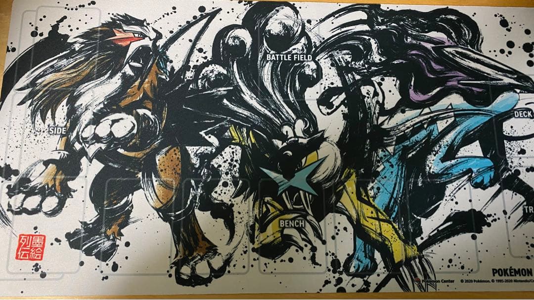 ポケモンカード　墨絵列伝　プレイマット　エンテイ　スイクン　ライコウ