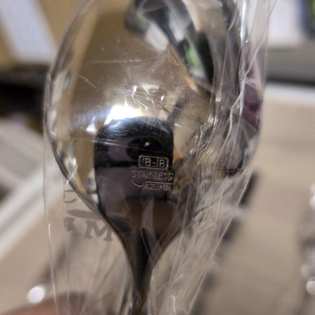 AZUMAインペリアル　 カトラリー ディナーフォーク ナイフ　　 スプーン