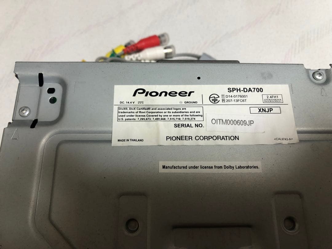 SPH-DA700 カロッツェリア