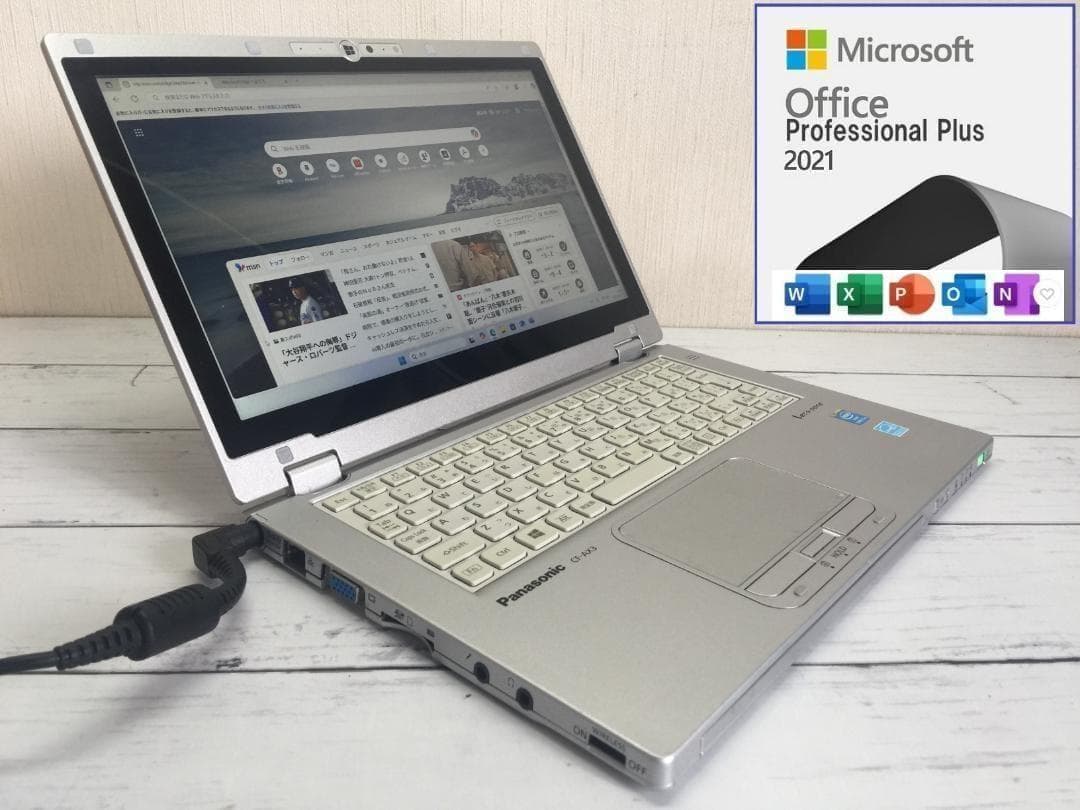 パナソニック CF-AX3 11.6型高解像度 軽量コンパクト ノートパソコン