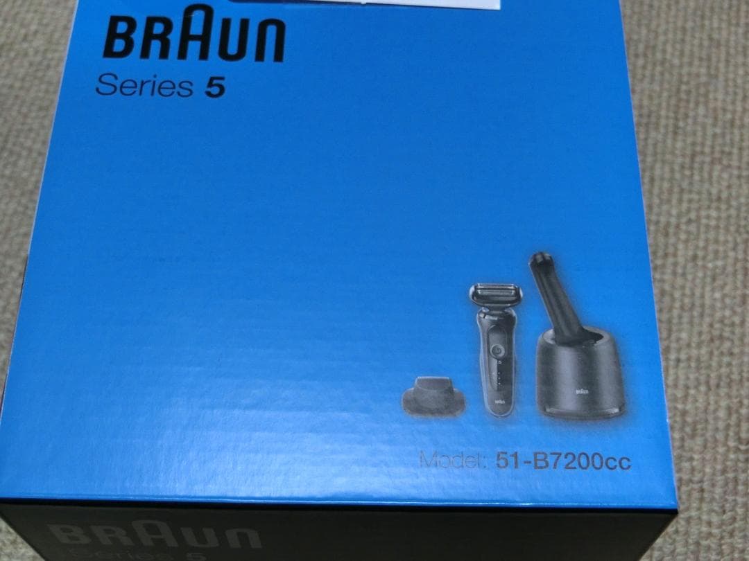 新品、未開梱　BRAUNシェーバー5シリーズ　51-B7200cc保証付き