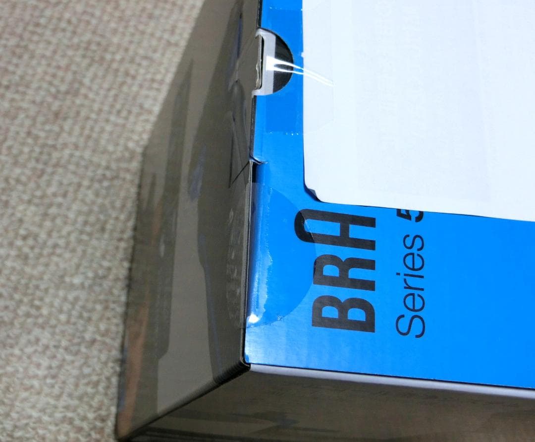新品、未開梱　BRAUNシェーバー5シリーズ　51-B7200cc保証付き