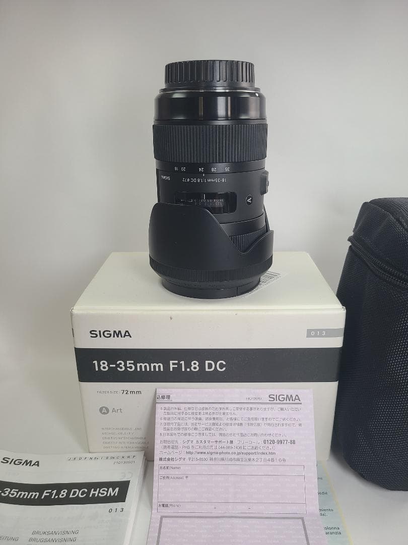 【EF-MFC変換付】SIGMA18-35mmART F1.8DC EFマウント