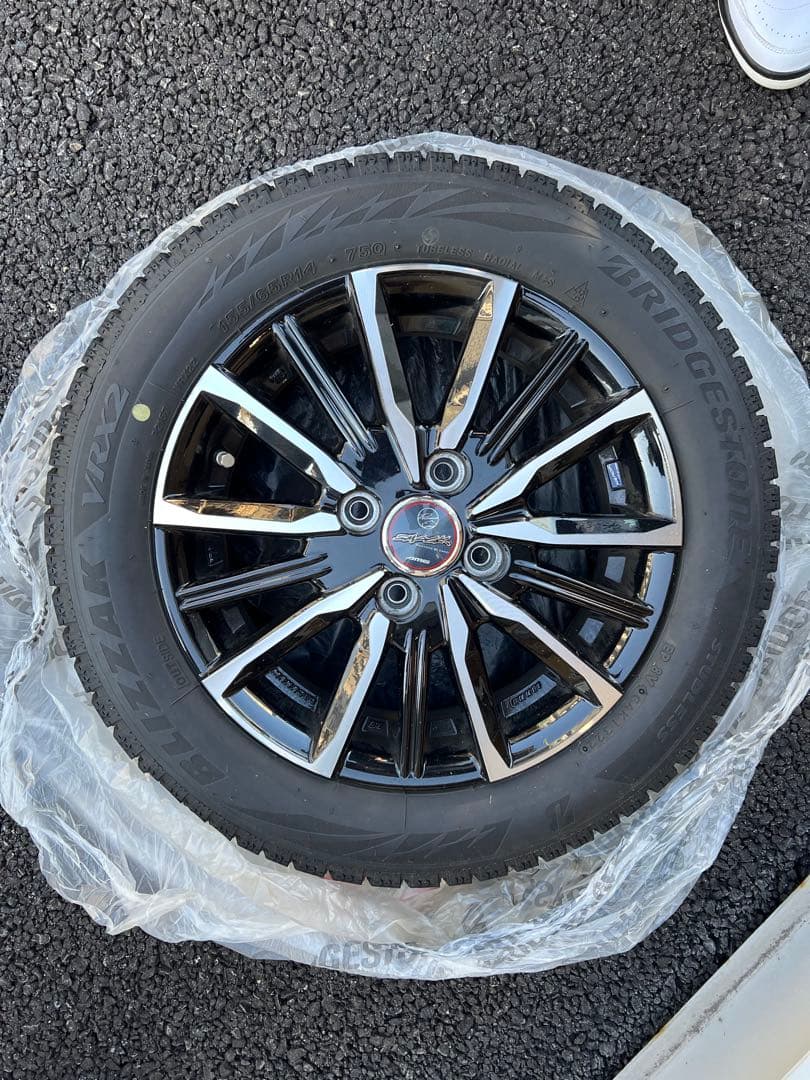 ブリヂストン スタッドレスタイヤ 14インチ ブリザック