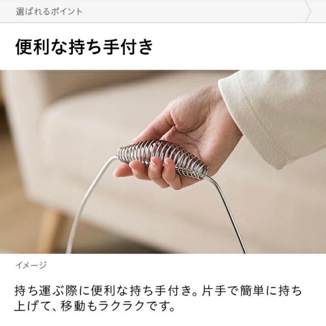 美品AND・DECOカーボンヒーター ベージュ