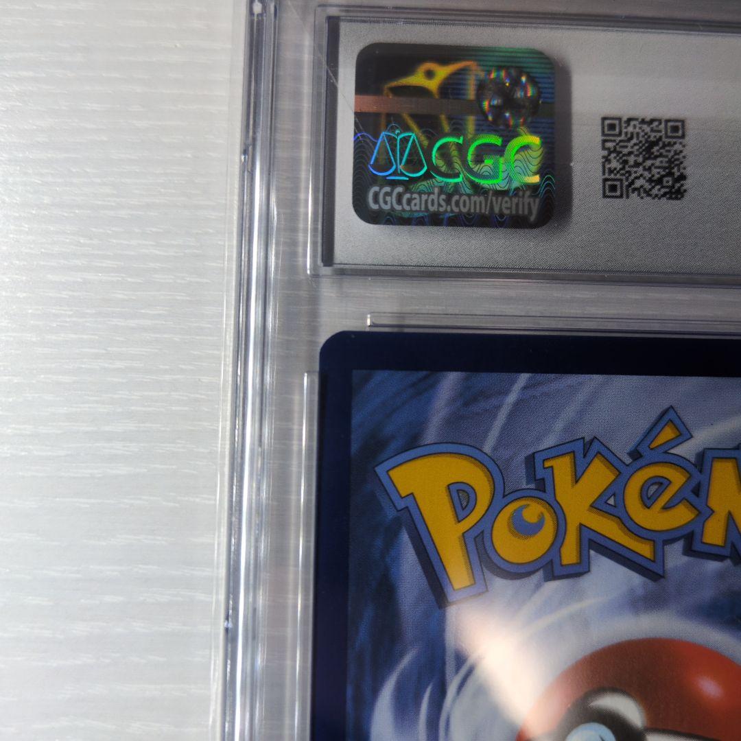 ゲッコウガ　海外　プロモ　Greninja ex