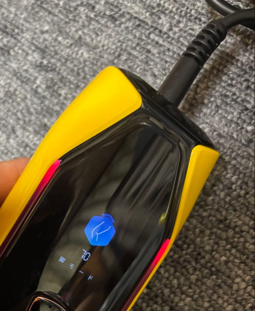 jovs イエロー　脱毛器