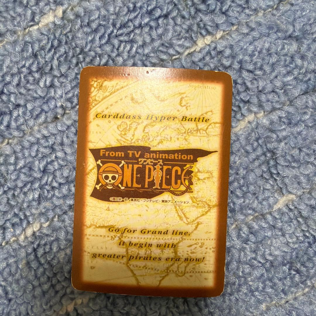 美品　旧ワンピースカード ルフィ海賊団　砂上の海賊団　ハイパーバトル