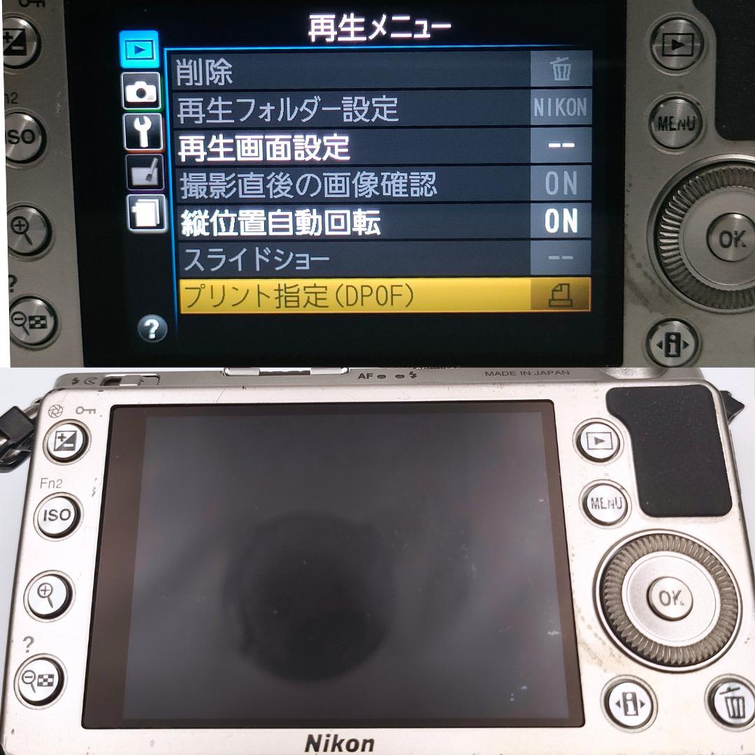 Nikon COOLPIX A シルバー APS-Cコンパクトデジタルカメラ