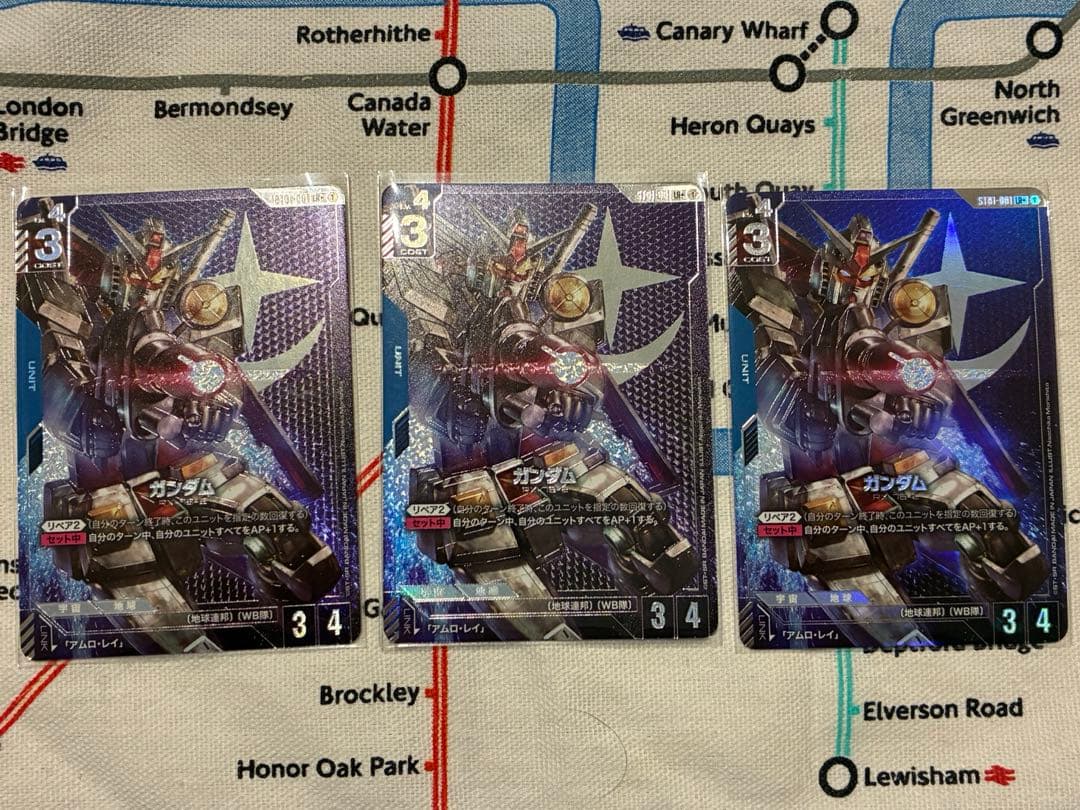 ガンダム パラレル ST 01