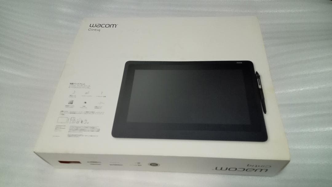Wacom Cintiq 16 DTK-1660/K0 液晶ペンタブ おまけ付