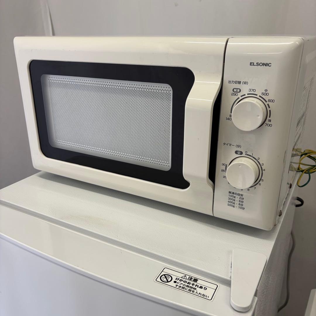 ★109　冷蔵庫　洗濯機　電子レンジ　一人暮らし　　家電セット　安い　設置無料