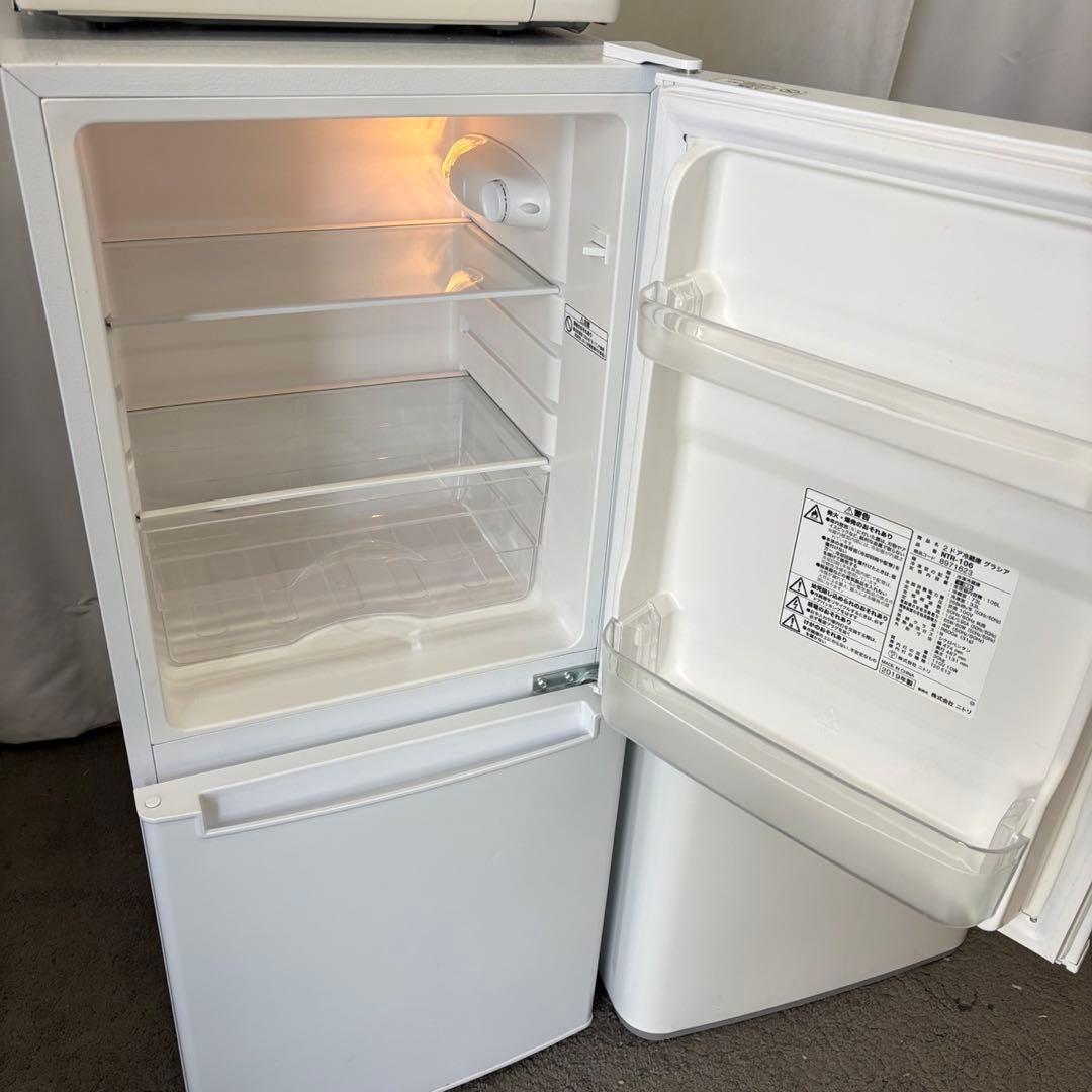 ★109　冷蔵庫　洗濯機　電子レンジ　一人暮らし　　家電セット　安い　設置無料