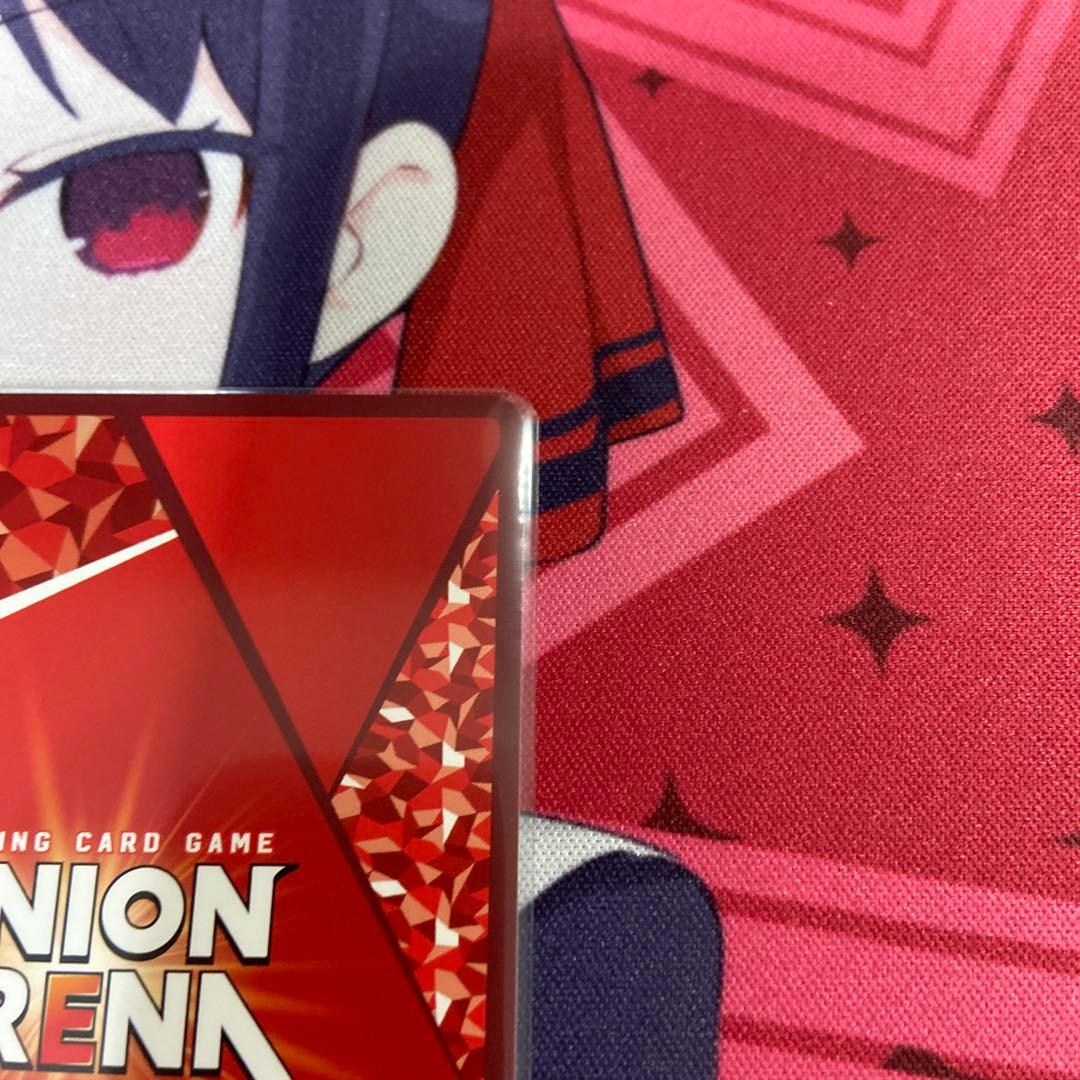 ユニアリ　エヴァンゲリオン　綾波レイ　パラレル　星2 SR