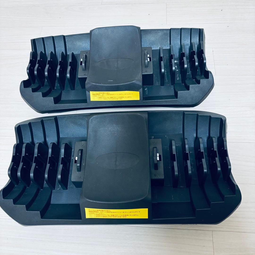 TOP FILM 可変式ブロックダンベルセット