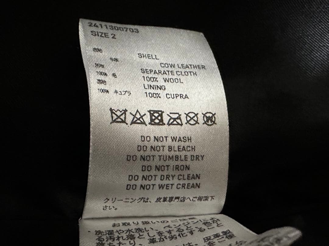 ジャケット・アウター SUGARHILL SUEDE PIPING LEATHER BLOUSON