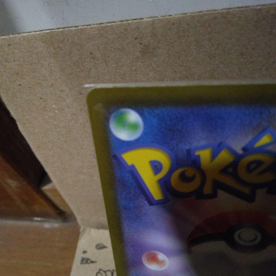 サーナイトEX SAR