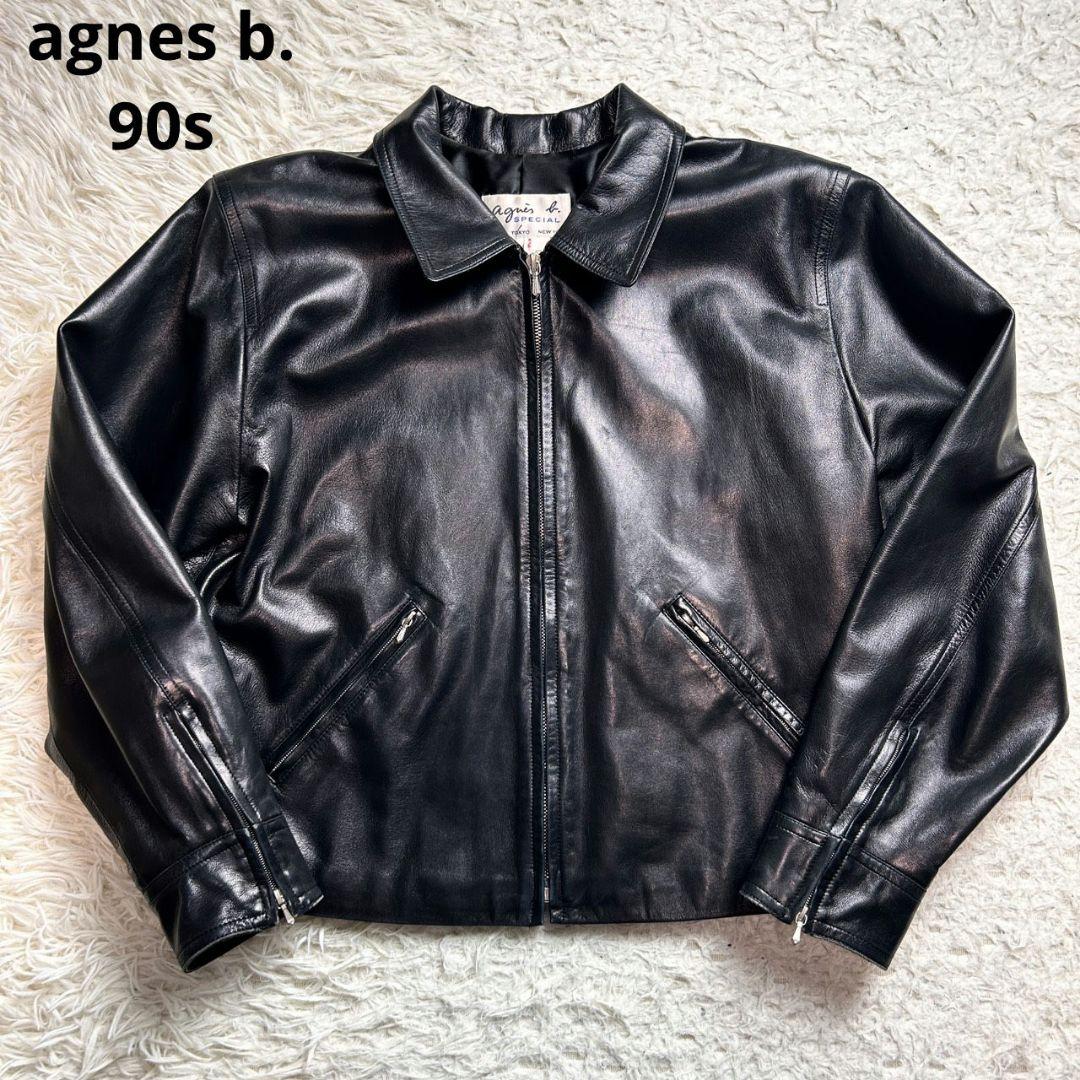 【希少】 agnes b. 90s riri 羊革 レザージャケット ブラック