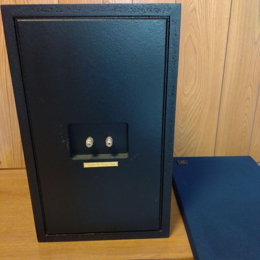 JBL スピーカー 4301 1/2