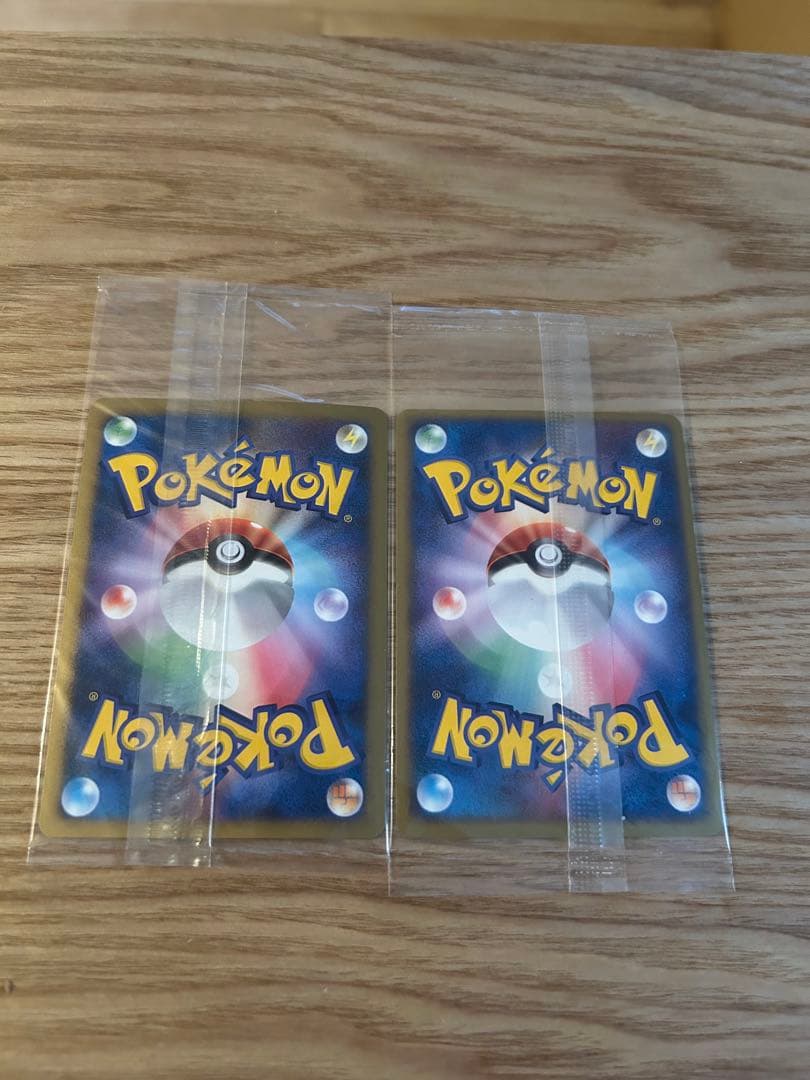【未開封/非売品】プラスル&マイナンセット　ポケモンカード
