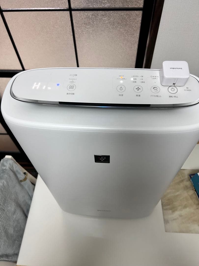 【美品】SHARP シャープ 加湿空気清浄機 2022年製　KI-NS50-W