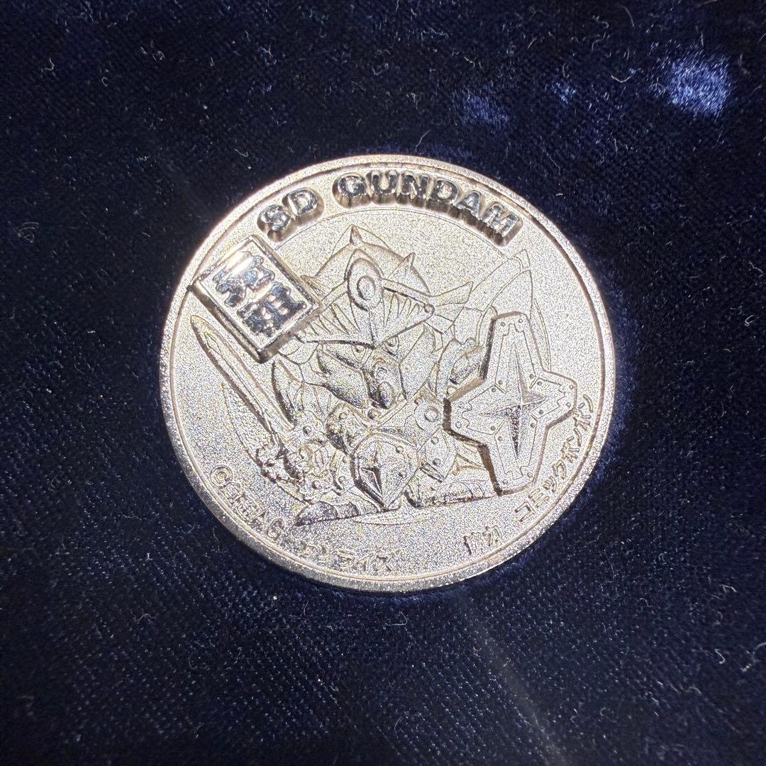 非売品 1990 SDガンダム ギンギンキャンペーン 特賞 騎士ガンダム 純銀