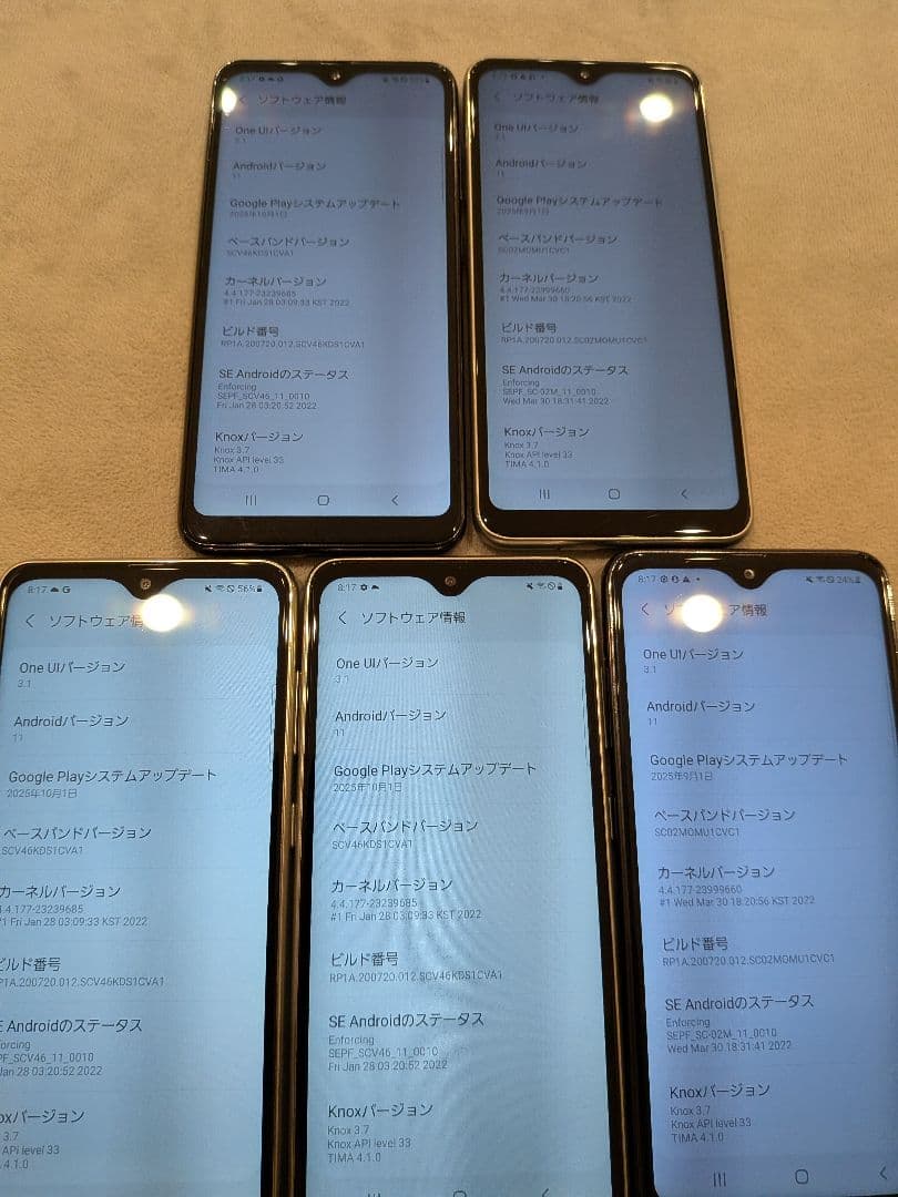 Samsung Galaxy A20 本体 5台セットブラックホワイト