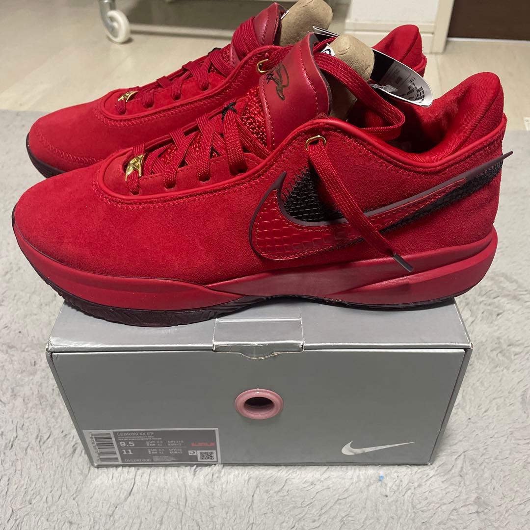 LEBRON XX EP レブロン20【1月10日まで出品】