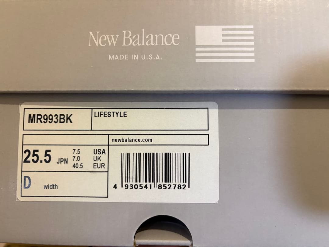 ち*お様 New Balance (Made in USA) 993