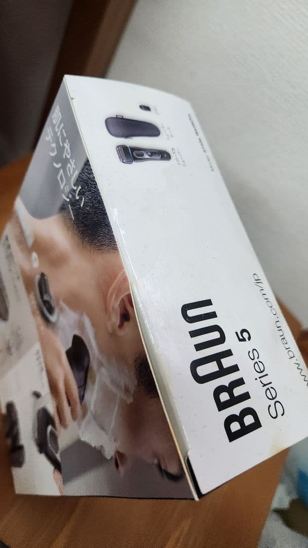 Braun Series 5 電気シェーバー 5145s