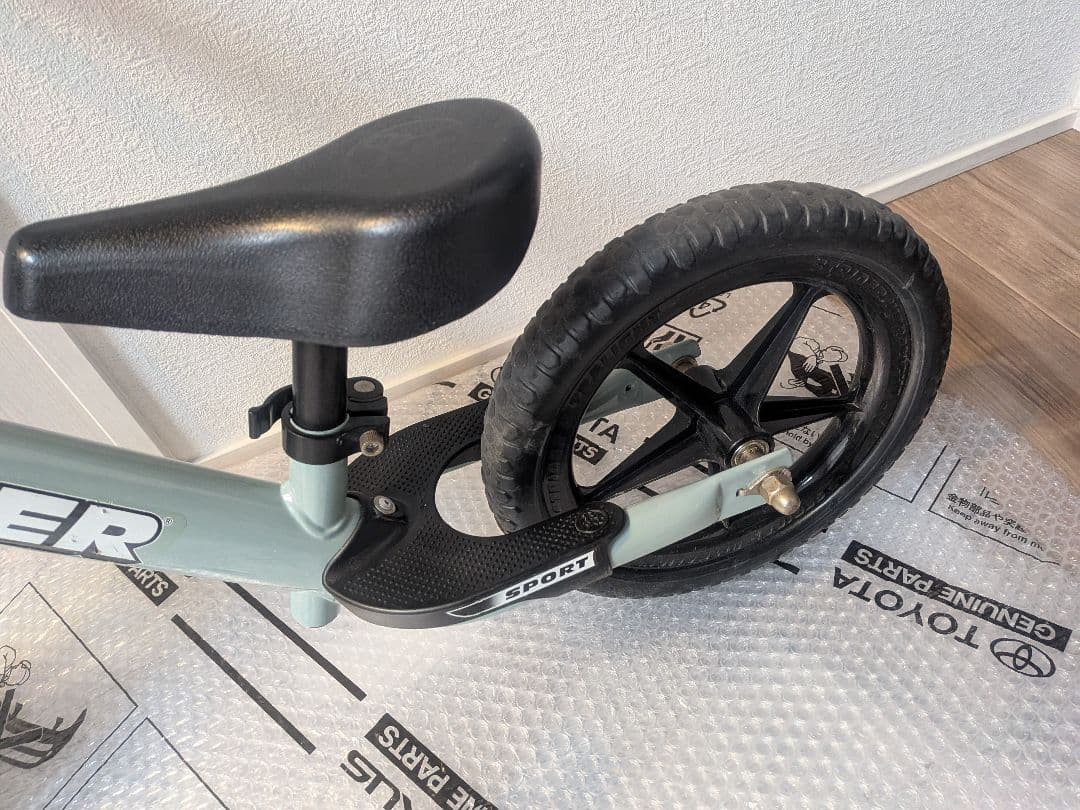 STRIDER スポーツモデル 2023年限定カラー　アイスブルー 12インチ