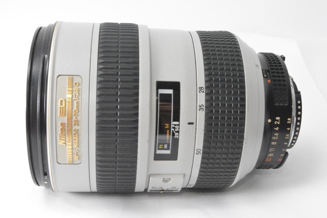 ニコン NIKON AF-S 28-70mm F2.8D ライトグレー