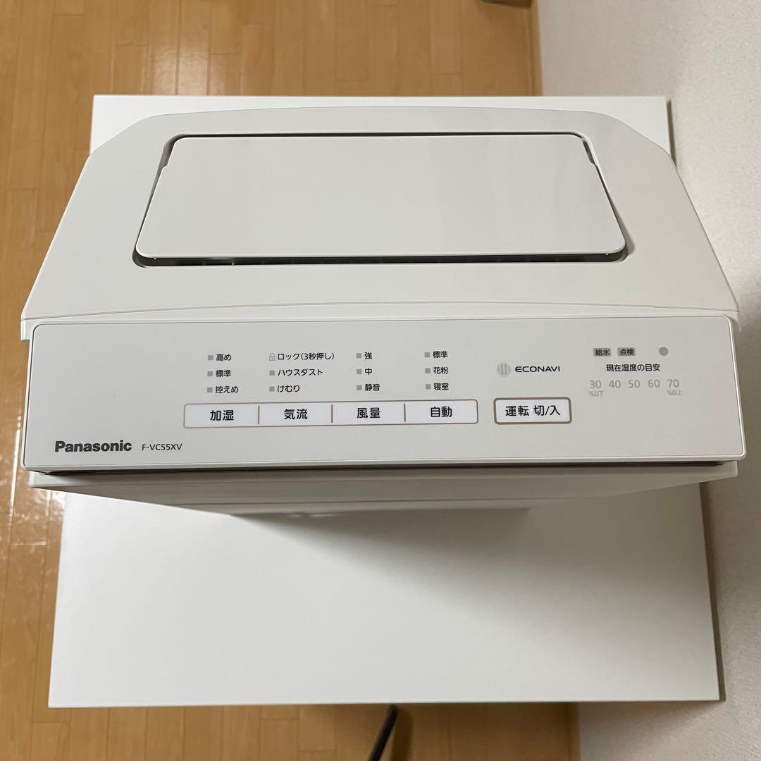 Panasonic 加湿 空気清浄機 F-VC55XV ホワイト
