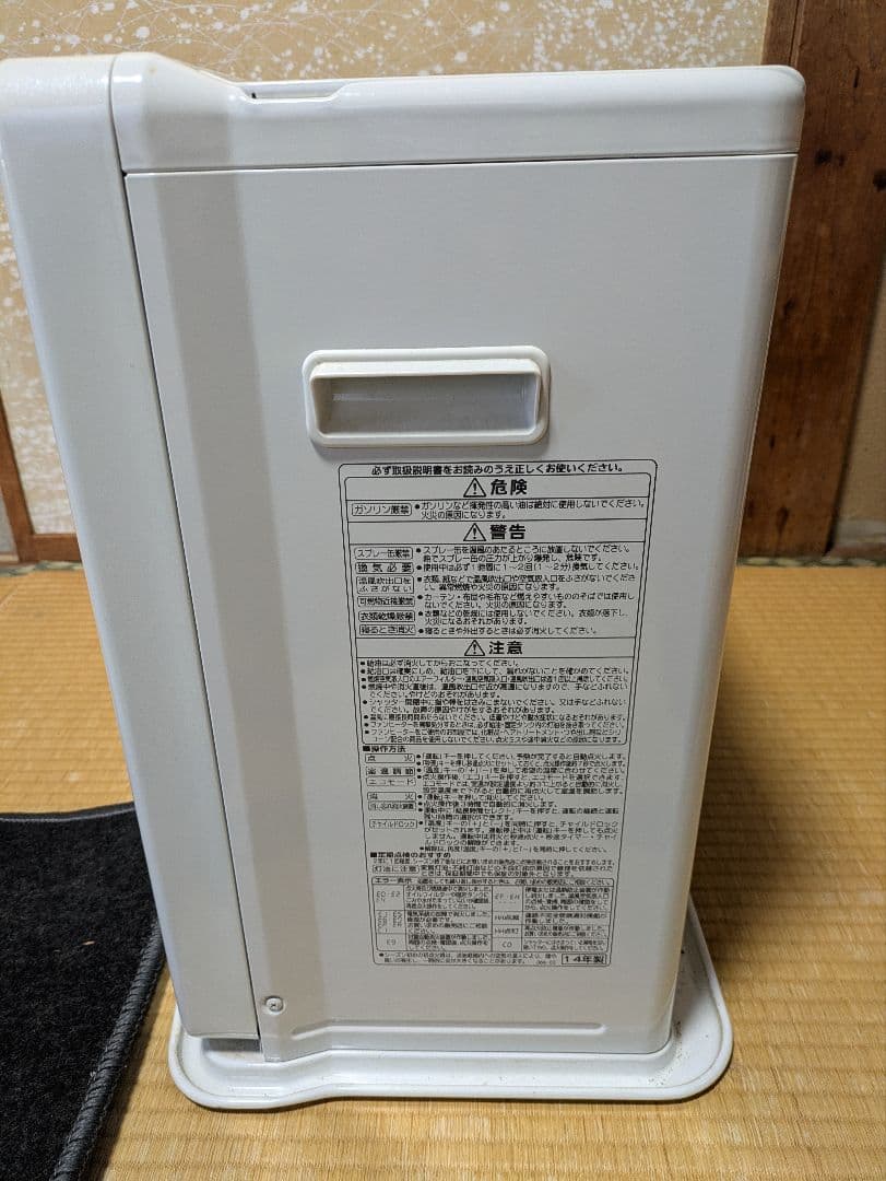 石油ファンヒーター 　コロナ