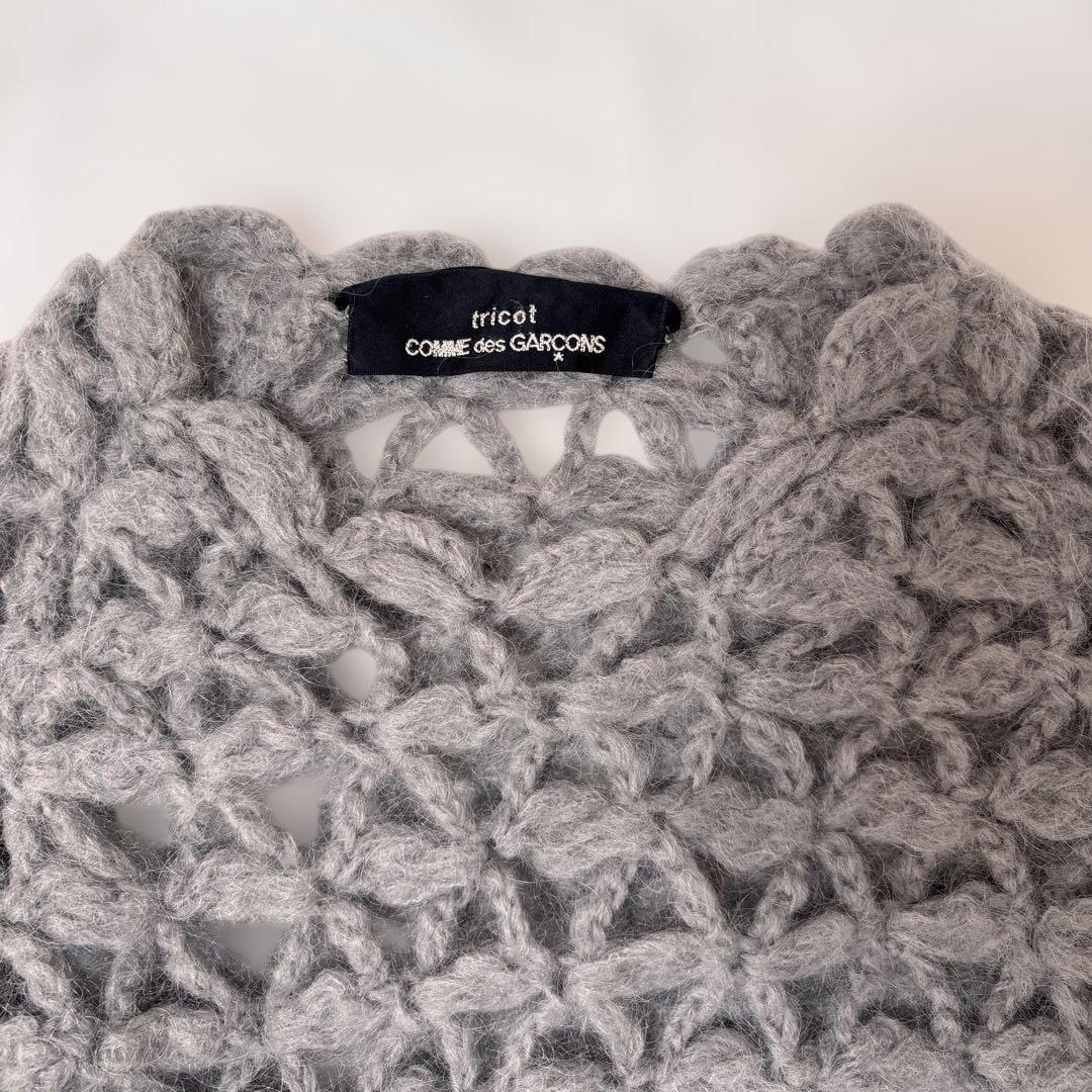 COMME des GARÇONS tricotグレー モヘア ニット 長袖