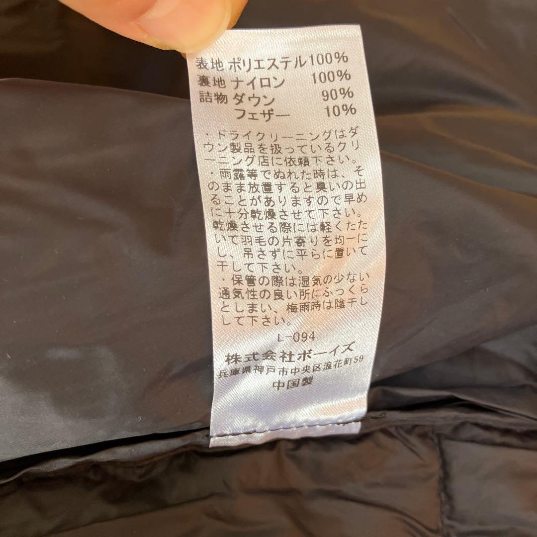 ORCIVAL ブラック ダウンジャケット サイズ2