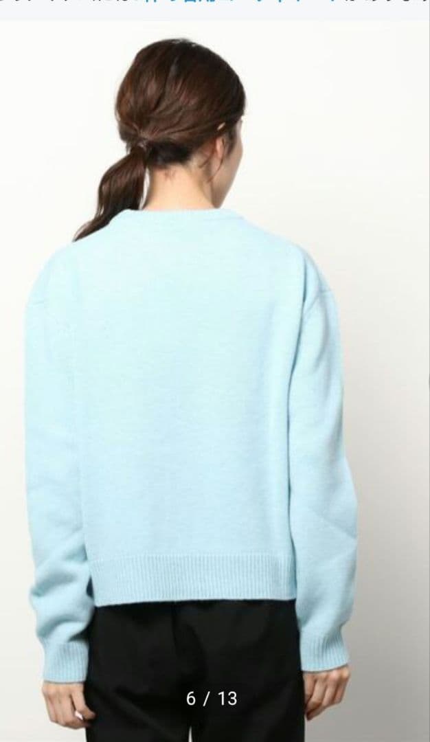 【超美品】メゾンキツネ　ビッグフォックスニットXS