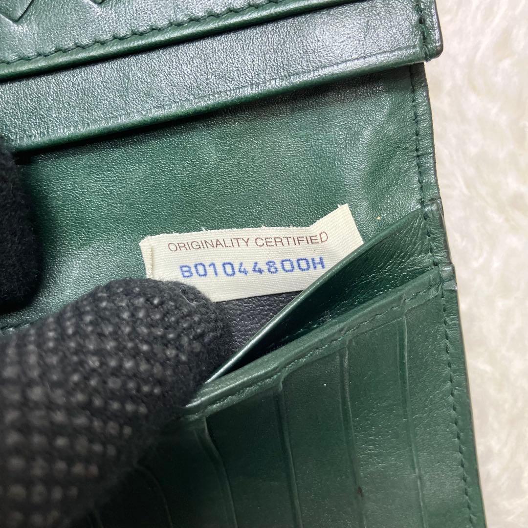 ボッテガヴェネタ✨イントレチャート 本革 レザー ダークグリーン 長財布
