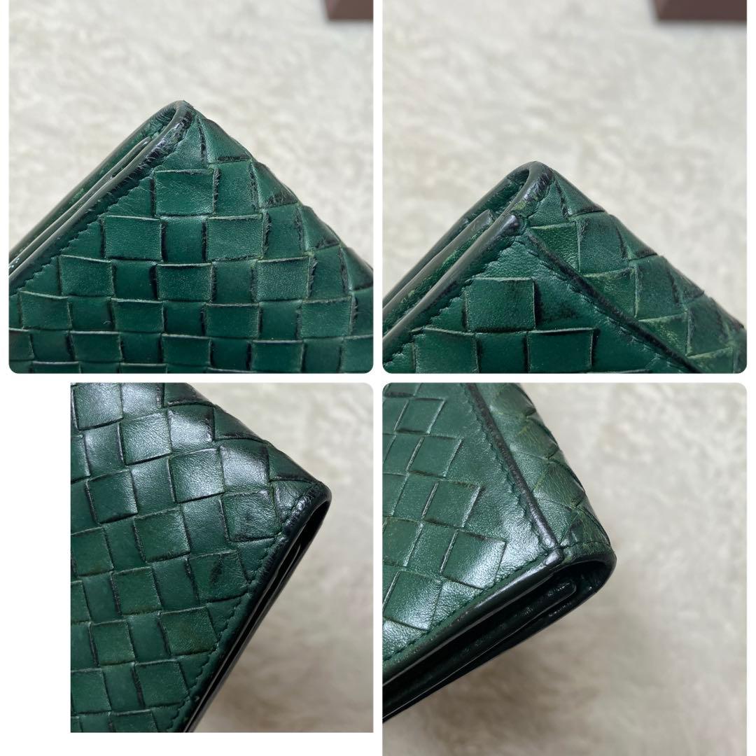 ボッテガヴェネタ✨イントレチャート 本革 レザー ダークグリーン 長財布
