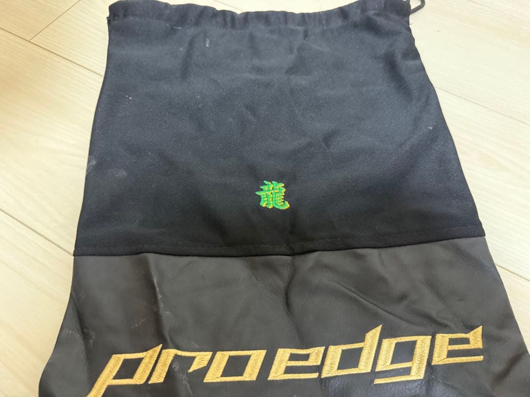 SSK野球　ファーストミット（オーダー）青黒黄 収納袋付き