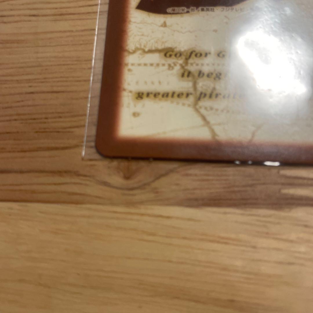 ルフィ海賊団 砂上の海賊団 S127 ワンピースカードダスハイパーバトル