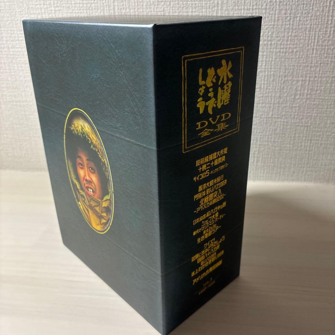 水曜どうでしょう DVD vol.3 特製ボックス　ポストカード付